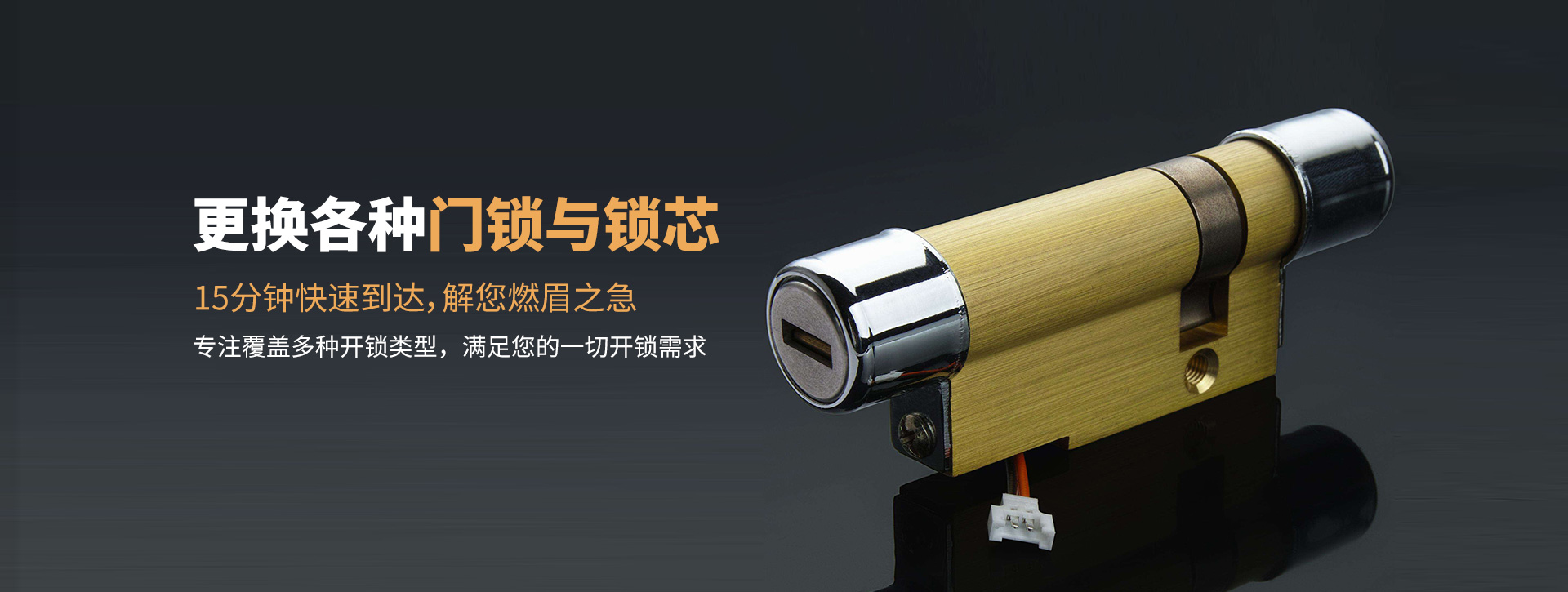 扬州邗江区banner03